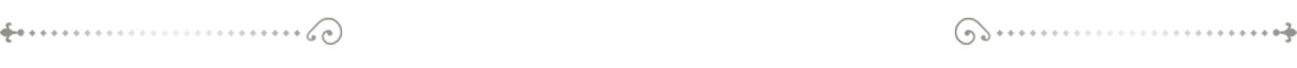 出勤スケジュール一覧ページ